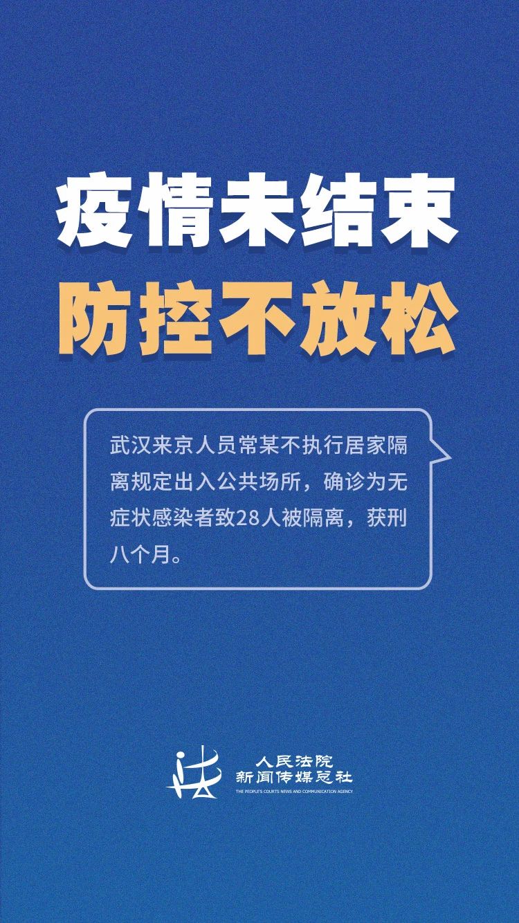 微信图片_20200416095654.jpg