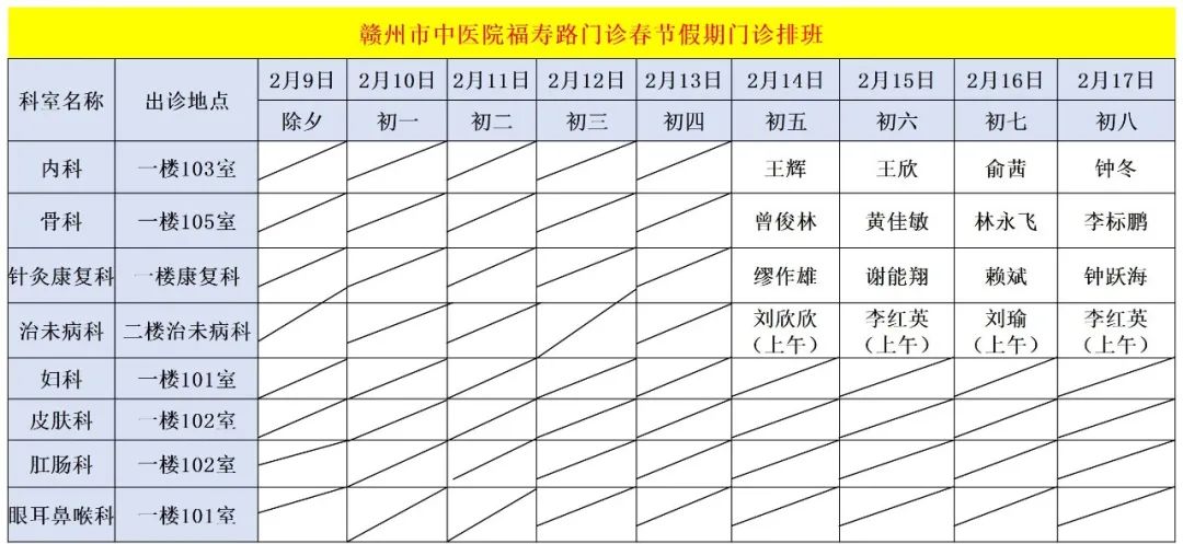 微信图片_20240205102838.jpg