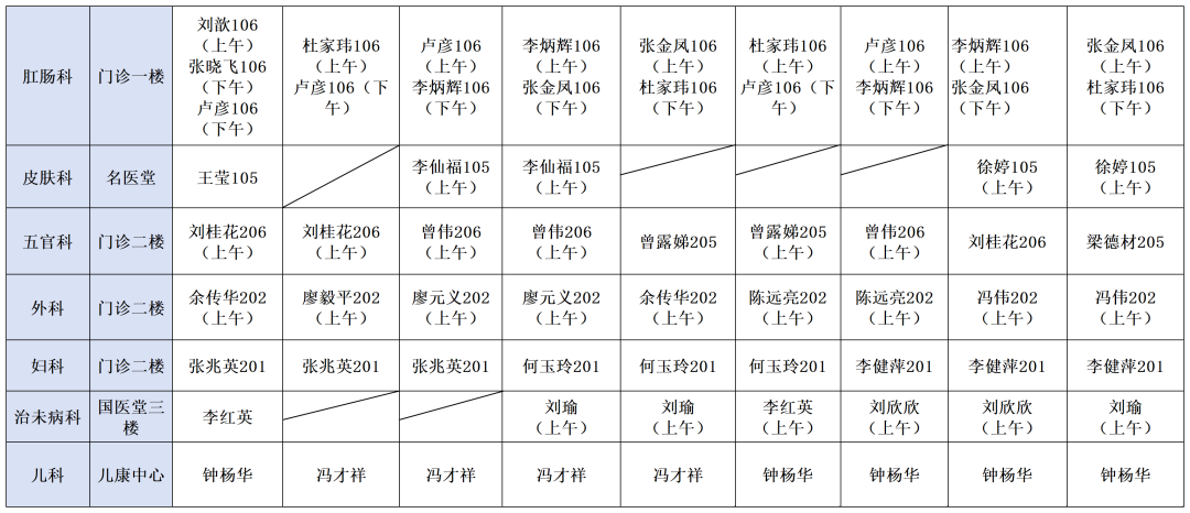 微信图片_20240205102813.png