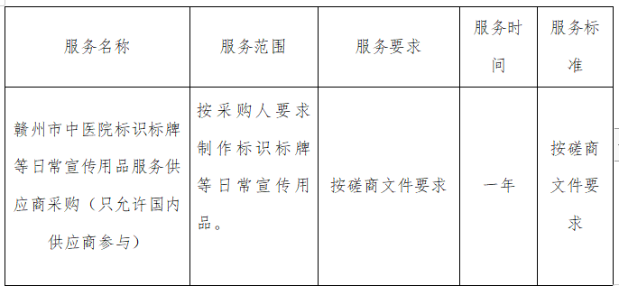 微信图片_20210429094655.png