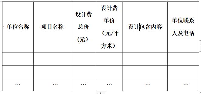 微信图片_20221014114845.jpg