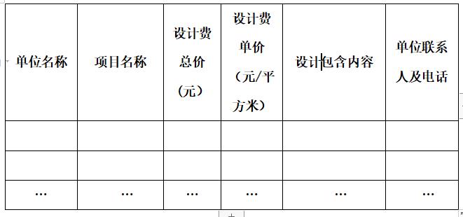 微信图片_20221014114845.jpg